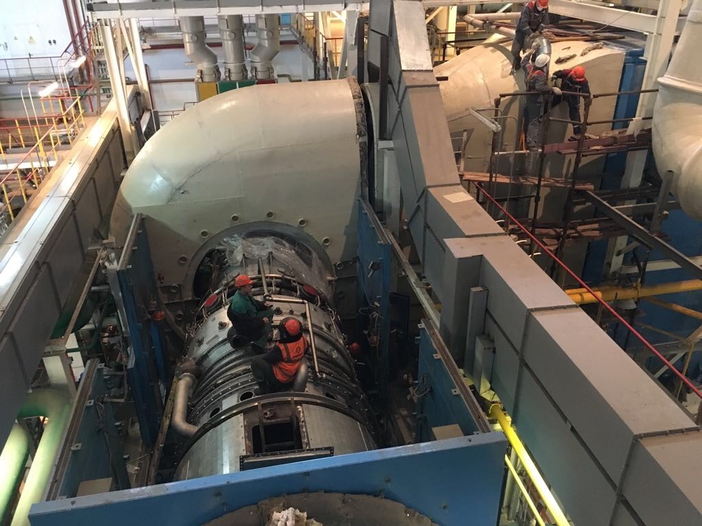 <span style="font-weight: bold;">Энергетика</span>